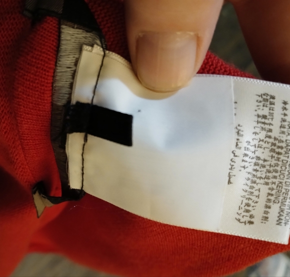 BCBGMaxAzria Sydnie Short Sleeve Knit Maxi Dress in Lipstick Red.  - Picture 7 of 14